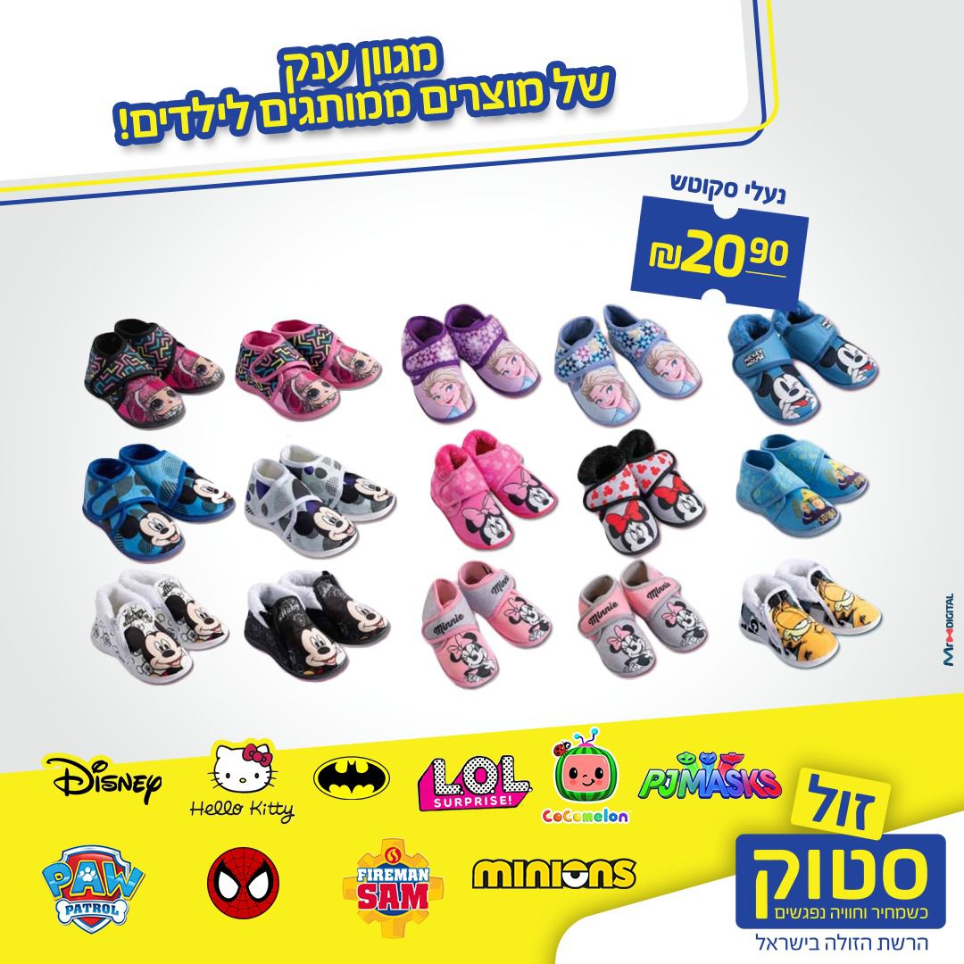 WhatsApp Image 2022-11-07 at 7.22.01 PM (1).jpeg